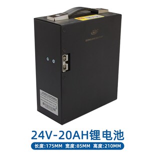 杭叉叉车电瓶蓄电池雷翼小金刚充电器液压车48V10A15A锂电池配件