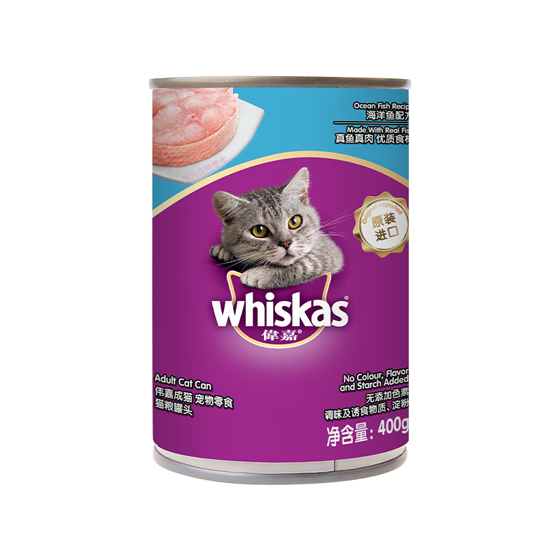 伟嘉成猫泰国进口大猫罐400g