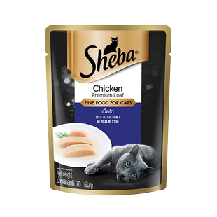 希宝进口慕斯软包猫罐头幼猫零食成猫补水浓汤湿粮包整箱70g*24包