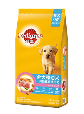 宝路成犬幼犬通用型犬粮10kg