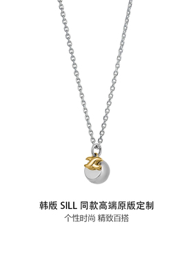韩国SSIL同款金银拼色圆球吊坠项链锁骨链小众设计精致百搭毛衣链