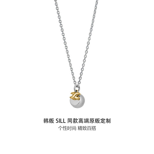 韩版金银拼色圆球吊坠项链锁骨链