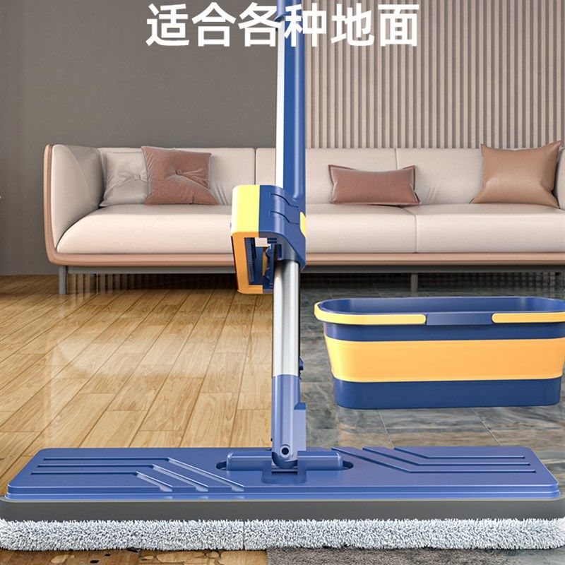 速发平板免手洗2022新款2023拖把一拖家用净加大吸水懒人地拖拖布,家庭/个人清洁工具,平板拖把,淘宝优惠券,粉丝福利购,淘宝优惠卷