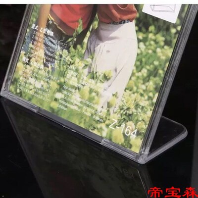 速发a4压克力展示架 L型台卡桌牌菜单价格标价牌表桌面广告立牌a5