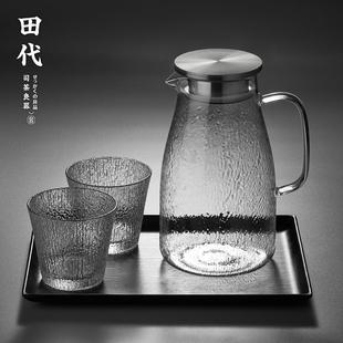 田代/tindor 耐热玻璃 透明冷水壶凉水壶瓶果汁壶水杯水具套装