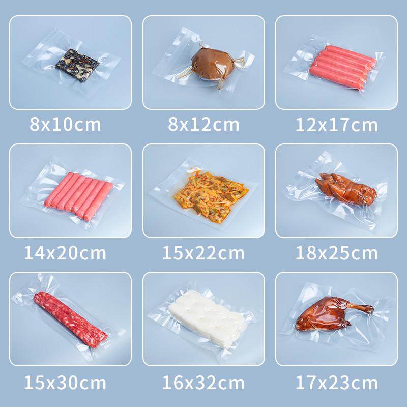 24丝30*40透明光面真空保鲜袋海带袋大米小麦白面五谷密封袋100只,包装,真空袋,淘宝优惠券,粉丝福利购,淘宝优惠卷