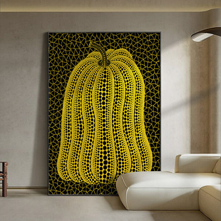 草间弥生南瓜沙发背景墙挂画黄色客厅装饰画波普艺术玄关卧室壁画