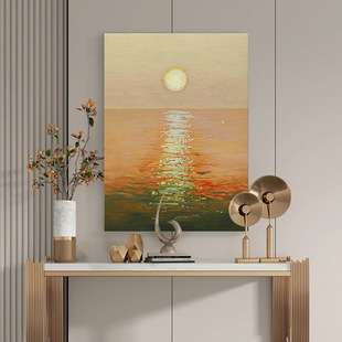 现代简约客厅装饰画日出沙发背景墙厚肌理手绘油画奶油风餐厅挂画