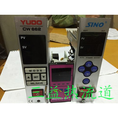 热流道温控卡 温控器箱 YUDO SINO 麦士德 品种齐全质量可靠