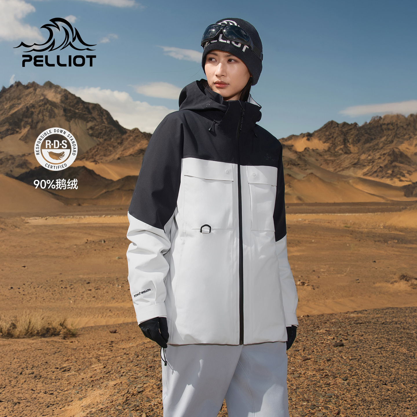 伯希和羽绒冲锋衣秋冬新鹅绒内胆