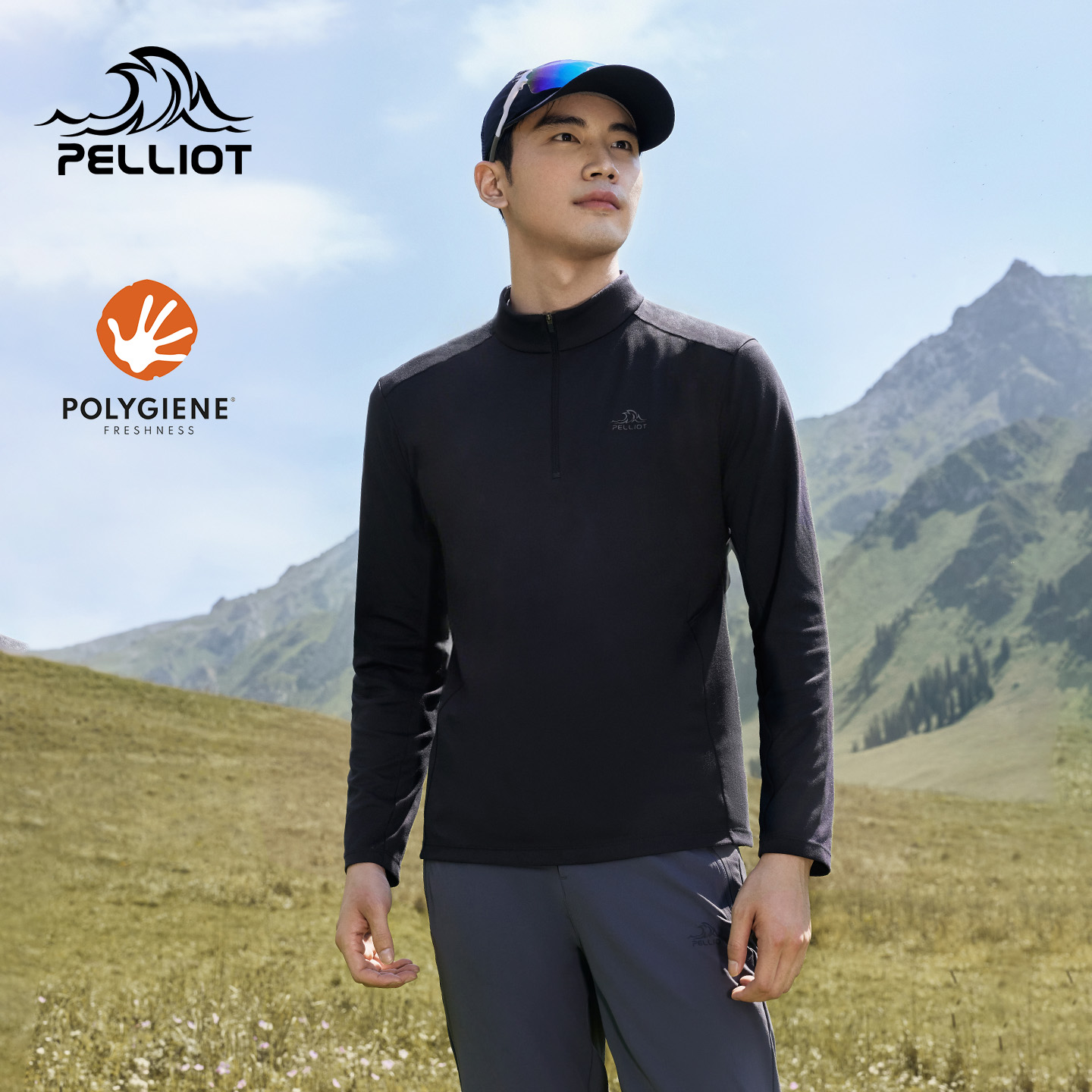 伯希和长袖T恤新轻弹抗菌不加绒