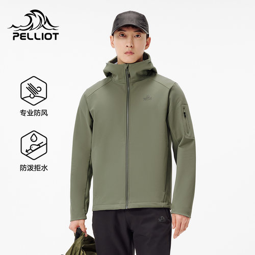 伯希和软壳衣防风外套冲锋衣内胆