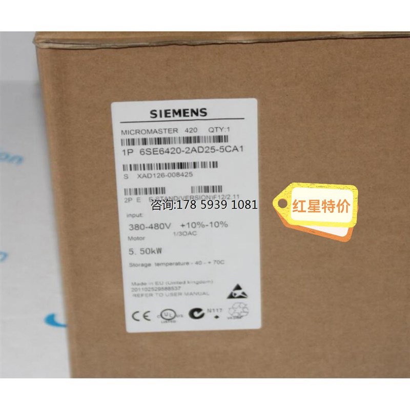 速发M440变频器6SE6440-2A2/2/24/25/27/2/-2-0BA1/1-5CA1/2AD1
