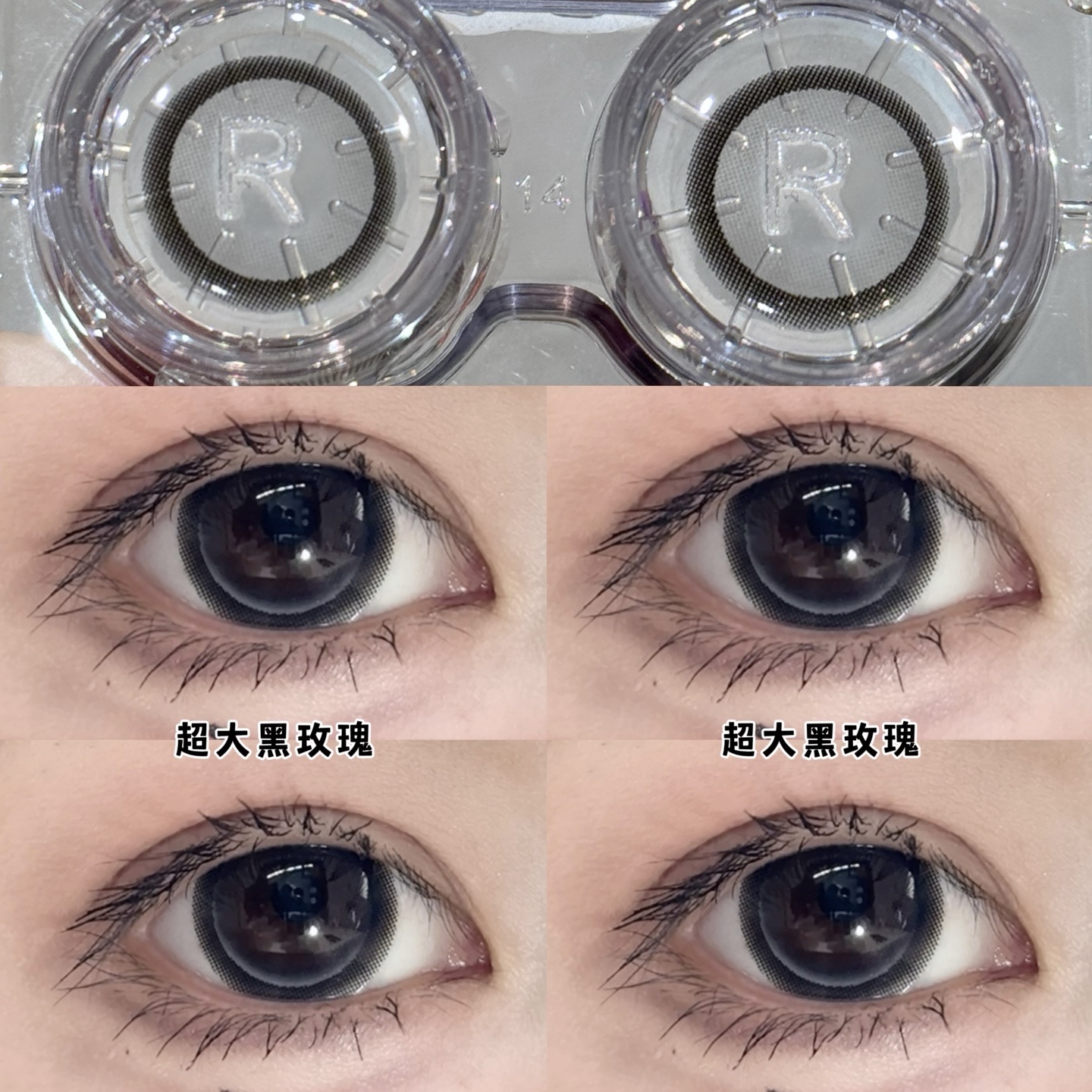 Yedda年抛美瞳超大狗狗眼