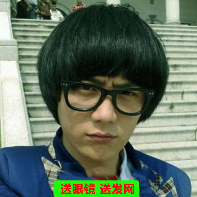 速发蘑菇头男发假短发新款男士搞笑小品道具锅盖头个性舞台表演假