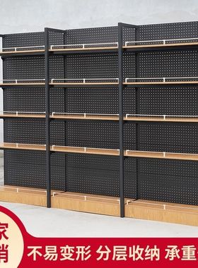 速发钢木超市便文店展示架母婴零食利店百货烟酒店商具单双面层板