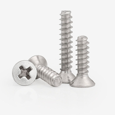 速发04不锈1十字平头/沉头平尾自攻KB螺丝M1M1.2M钢.72.6.M5M4