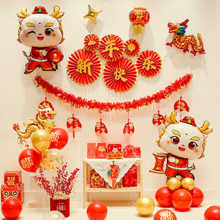 速发幼儿园开学仪式感装饰围年气球套装春过节教室氛龙背景墙场景