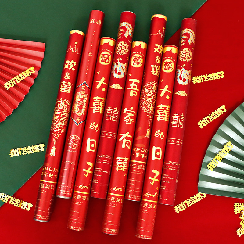 速发结婚礼炮专用手持彩带大花炮婚礼喷庆筒礼炮筒礼宾花婚花用品