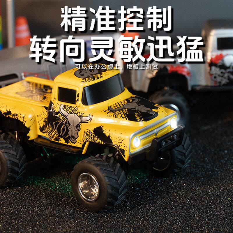 速发跨境新品迷你合金大脚小怪兽遥控车儿童遥控赛车灯光男孩越野