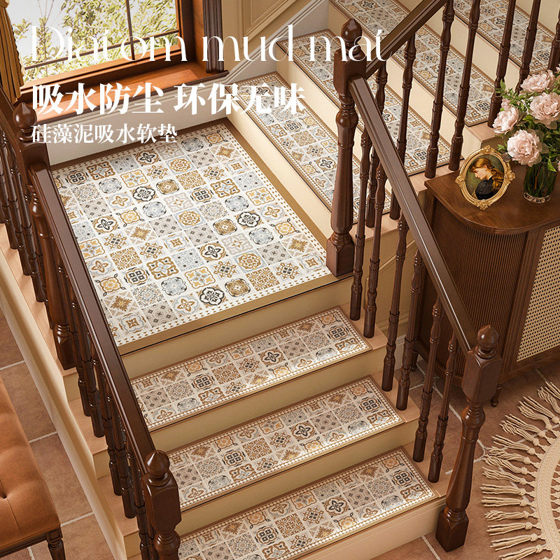 速发免家自粘垫梯踏步楼胶用免洗地毯室内台阶防滑地垫实木阶梯式,居家布艺,楼梯垫,淘宝优惠券,粉丝福利购,淘宝优惠卷