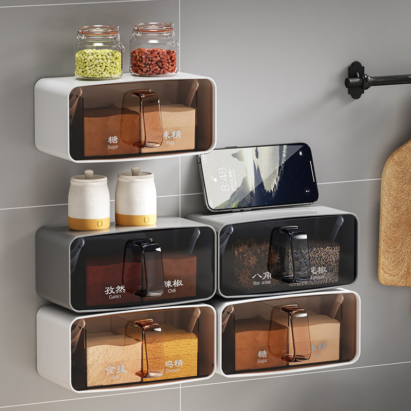速发厨房置物架壁挂盐调料盒塑料免打孔调味盒抽屉式调味料纳式收