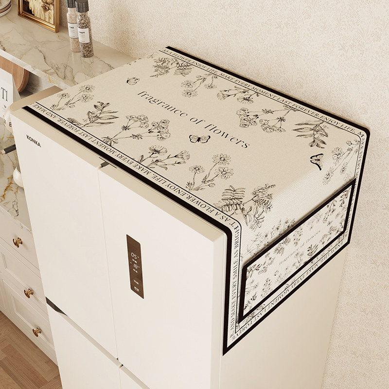 速发冰箱防尘盖布轻奢高档冰柜透部专用顶气散热盖机洗衣巾防水防