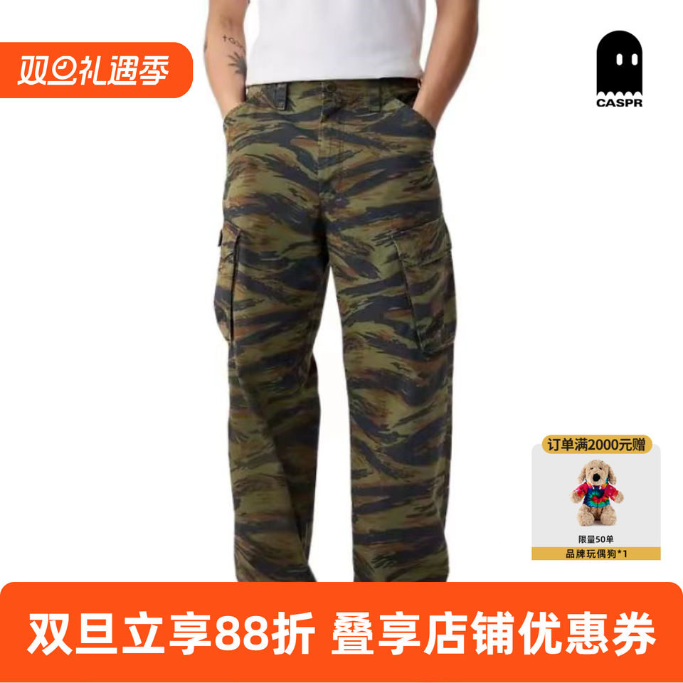 PALACE联名长裤潮牌多口袋工装裤