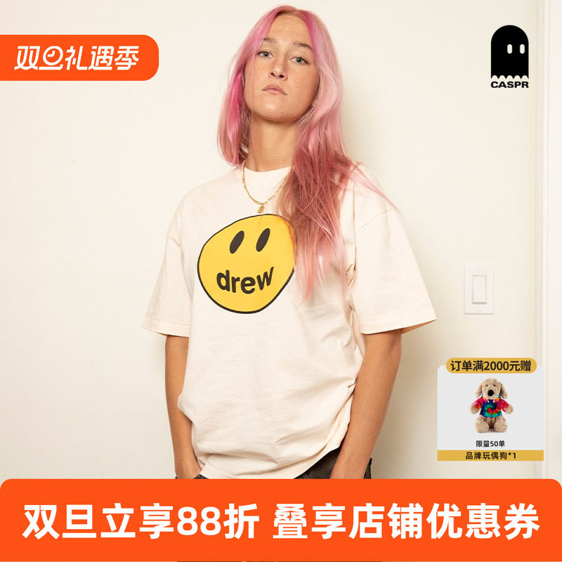 正品drewhouse经典笑脸短袖T恤