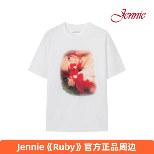 Jennie金珍妮官方周边短袖T恤