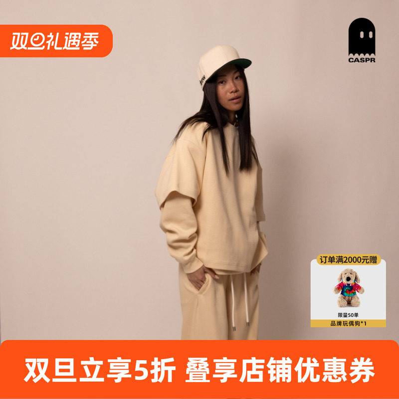 【官方正品】drew house素感华夫格短袖T恤25夏男女同款