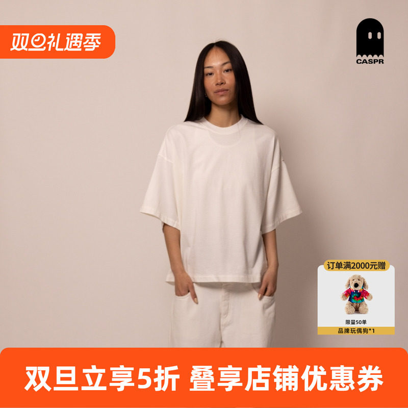 【官方正品】drew house素感重磅短袖T恤25夏男女同款