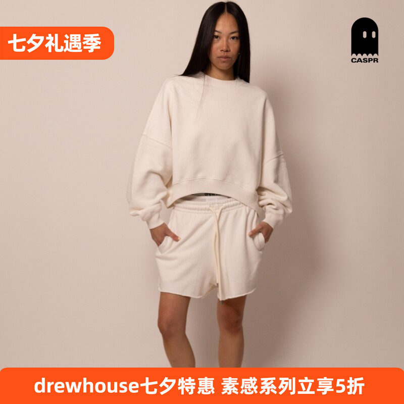 drewhouse素感系列街头短裤26夏