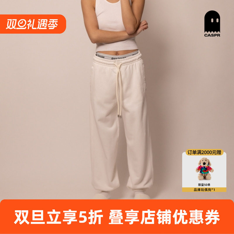 【官方正品】drew house素感纯色卫裤25夏男女同款