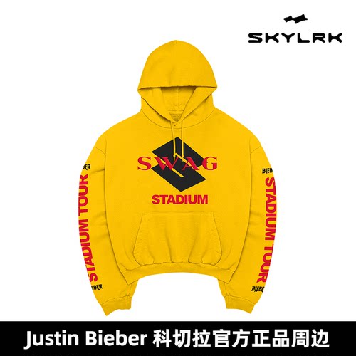 SkylrkJustinbieber巡演卫衣