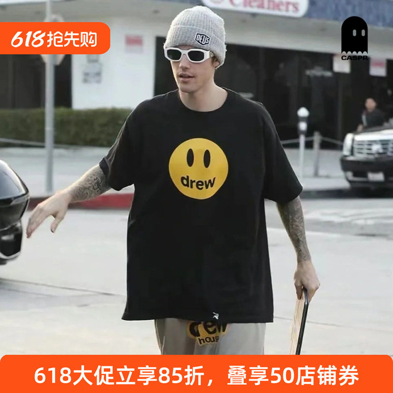 【官方正品】【比伯同款】drew house笑脸短袖T恤 26春男女同款