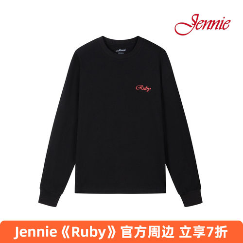 Jennie官方周边Ruby长袖T恤