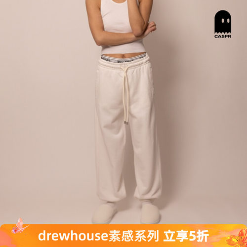 【官方正品】drew house素感系列纯色卫裤 2026春男女同款
