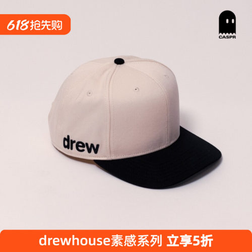 【官方正品】drew house素感系列可调式棒球帽26春男女同款