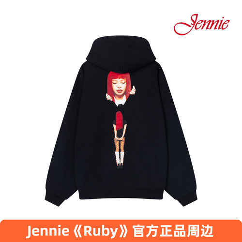 Jennie金珍妮官方周边连帽卫衣