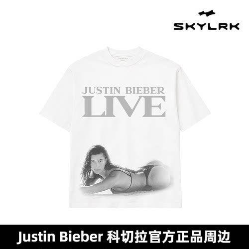SkylrkJustinbieberT恤
