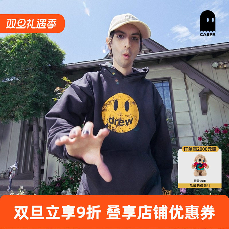 【官方正品】drew house经典笑脸褪黑色连帽卫衣25秋季男女同款