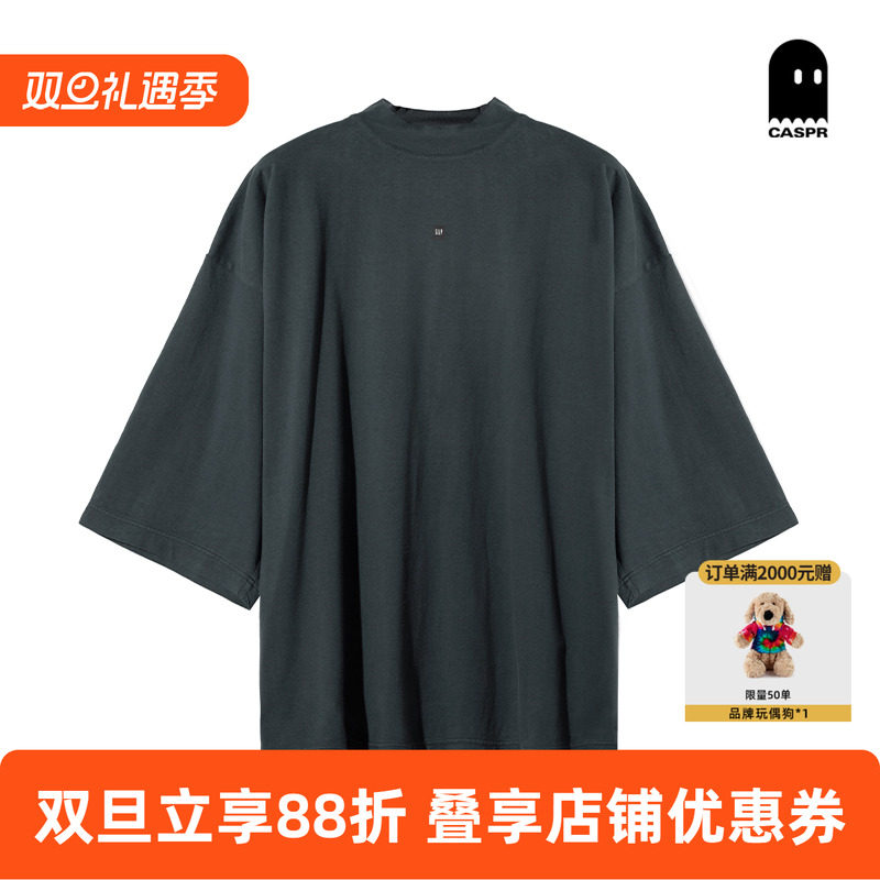 yeezy联名款侃爷同款夏季男女T恤