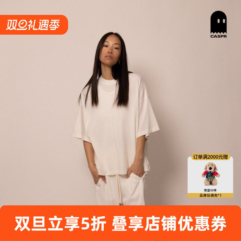 【官方正品】drew house素感轻量短袖T恤25夏男女同款