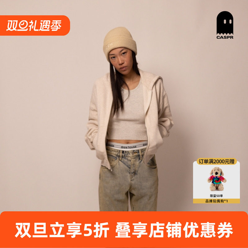 【官方正品】drew house素感拉链连帽卫衣25秋季男女同款