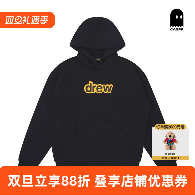 【官方正品】drew house经典字母印花宽松连帽卫衣25秋季男女同款