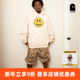 官方正品 drew house宽松经典 笑脸休闲连帽卫衣26春季 男女同款