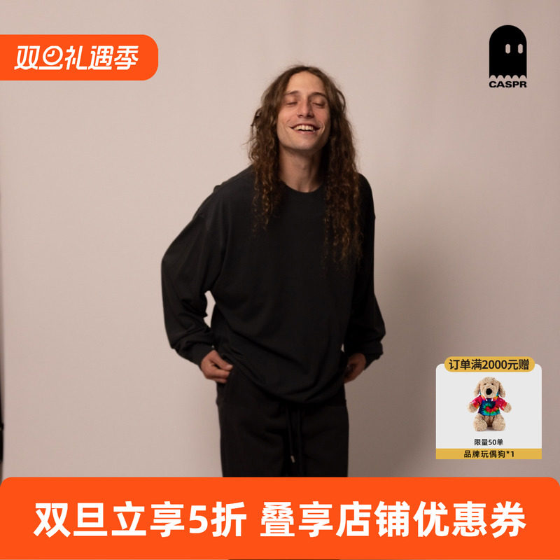 【官方正品】drew house素感轻量长袖T恤25夏男女同款