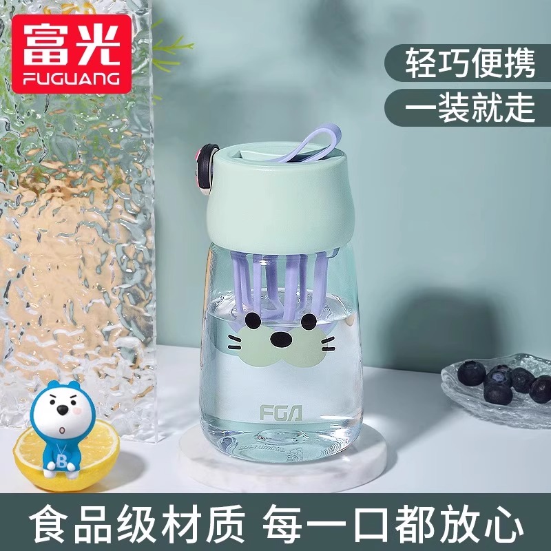 富光迷你水杯塑料耐高温带滤网便携儿童夏天防摔学生小容量随手杯