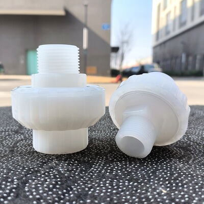 国标PVDF外牙活接头外丝螺纹由令化工水管管件热熔直接头20 50